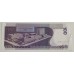 PHILIPPINES 1999 . ONE HUNDRED 100 PISO BANKNOTE . ERROR . LARGE FLAP